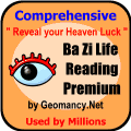 Ba Zi Life Reading from Feng Shui at Geomancy.Net